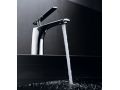 Zapasowa bateria umywalkowa, wysokoÅ›Ä‡ 168 lub 280 mm - BARCELONE CHROME