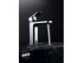 Robinet Lavabo, melangeur, style cube - BURGOS CHROME