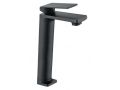 Robinet Lavabo, noir matt, melangeur, hauteur 144 et 233 mm - JEREZ Noir