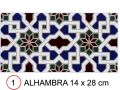 ALHAMBRA 14x28 cm - pÅ‚ytka Å›cienna w stylu orientalnym.