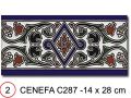 NERJA 14x28 cm - carrelage mural, au style Oriental.