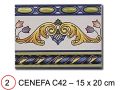 ALTEA 15x20 cm - carrelage mural, au style Oriental.