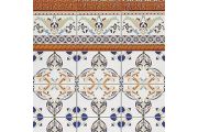 COIMBRA BEIGE 15x20 cm - carrelage mural, au style Oriental.