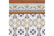 COIMBRA BEIGE 15x20 cm - pÅ‚ytka Å›cienna w stylu orientalnym.
