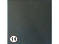 Liberty Taupe 20x20 cm - Carrelage, aspect carreaux de ciment