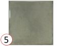 SPLENDOURS 15X15, 7,5X30 et 7,5x15 cm - Carrelage mural brillant