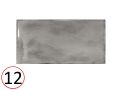 SPLENDOURS 15X15, 7,5X30 et 7,5x15 cm - Carrelage mural brillant