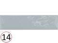COTTAGE 7,5X15 et 75x30 cm - Carrelage mural brillant