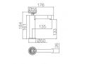 Design wastafelkraan, mengkraan, hoogte 184 en 273 mm - SALAMANQUE CHROME