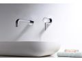 Ukryty kran naÅ›cienny, bateria mieszajÄ…ca, dÅ‚ugoÅ›Ä‡ 219 mm - BILBAO CHROME
