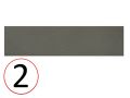 Babylone 9,2 x 36,8 cm - Carrelage sol, design, finition mate