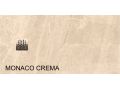 Receveur de douche, effet pierre naturelle - MONACO