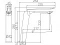 Bateria mieszająca, wysokość 170 lub 280 mm - RIOJA BLACK
