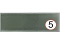 Hawaii 7,5x22,5 cm - Carrelage mural, design