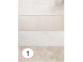 Amazon 7,5x22,5 cm - Carrelage mural, design