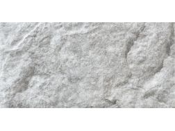 Ordesa Perla 12,5 x 25 cm - Wandtegels, natuursteeneffect
