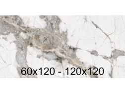 Giotto Brown 60x120, 120x120 cm - Carrelage effet marbre