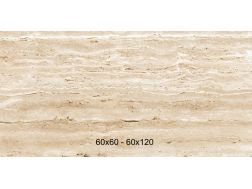 Travertino Noce 60x60, 60x120 cm - Carrelage effet marbre