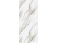 Marble Gold 60x120 cm - Panneau mural en SPC, finition marbre beige