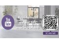 Marble White 60x120 cm - Revtement sol en SPC, finition marbre blanc