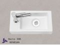 Lave mains Ceramique suspendue | Recto 36-B Benesan
