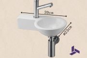 Lave mains rond ceramique suspendu 23x39 cm | BONN 23 GAUCHE