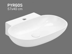 Wall-Mounted / Countertop Washbasin 57 cm Glossy White PYRGOS