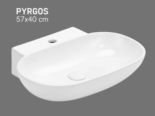 Wand- / Opbouw wastafel 57 cm glanzend wit PYRGOS