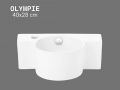 Umywalka scienna lewa 40 cm bialy polysk OLYMPIE