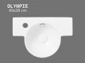 Umywalka scienna lewa 40 cm bialy polysk OLYMPIE
