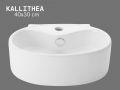40 cm Ovale Wastafel Hoogglans Wit Wand- of Meubelmontage KALLITHEA